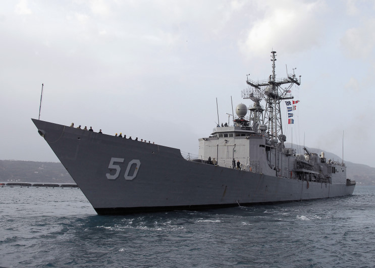 http://www.maritimequest.com/warship_directory/us_navy_pages/frigates/photos/taylor_ffg50/2009_01_14_ffg50_a.jpg
