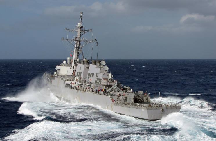 MaritimeQuest - USS Laboon DDG-58